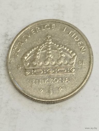 Швеция 1 крона 2008