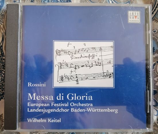 Rossini - Messa di Gloria, CD
