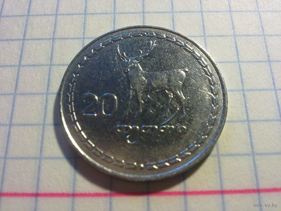 Грузия 20 тетри 1993