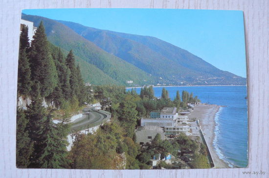 Грузинская ССР. Абхазская АССР. Гагра; 1987, 1988, чистая, ДМПК.