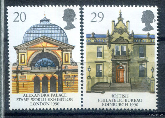 Великобритания - 1990г. - Европа, почтовые организации, архитектура - 2 марки - полная серия, MNH, незначительный дефект клея [Mi 1261-1262]. #3-GB-Z-1-21