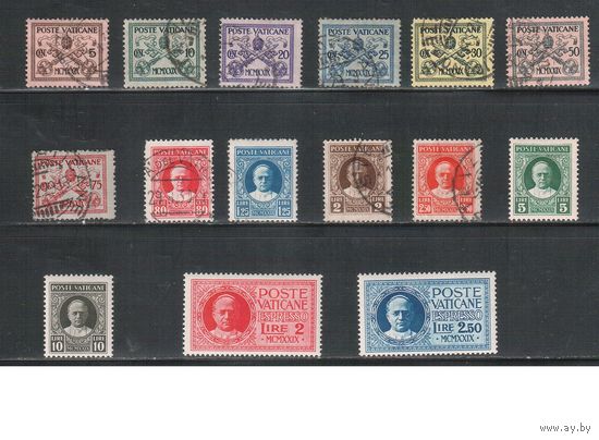 Ватикан-1929,(Мих.1-15) * /гаш. ( 4 м - *) , Стандарт, Герб, Папа Пий ХI, (полная серия)