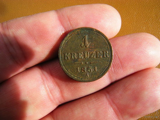 Австрия 1 крейцер 1851г. А