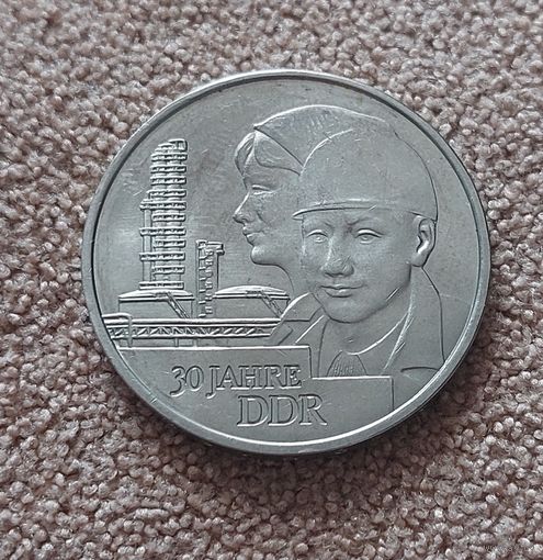 ГДР 20 марок, 1979 30 лет образования ГДР aUNC