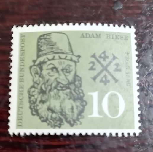 Германия 1959