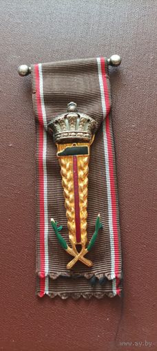 Медаль Бельгия