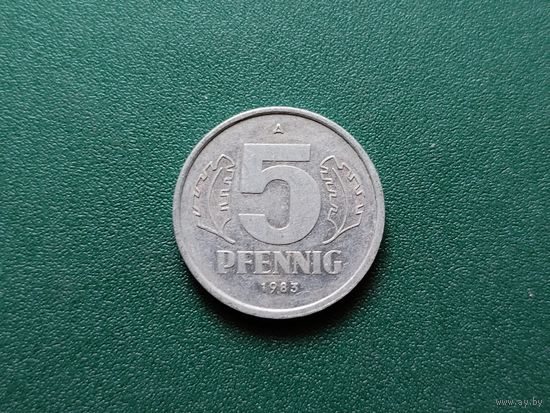 5 пфеннигов ГДР.