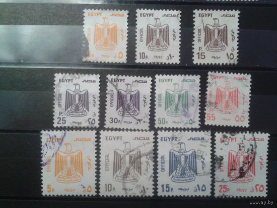 Египет, 1989-2001, Служебные марки, герб