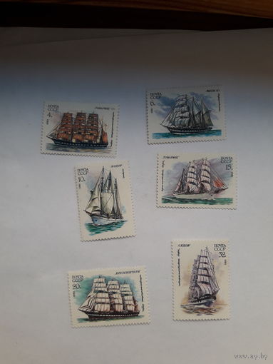 Марки СССР 1981 Парусники