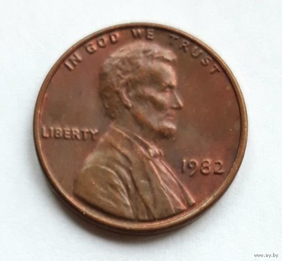 США. 1 цент 1982 г.