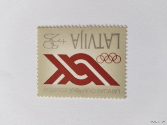 Распродажа  Латвия 1992 ол.игры