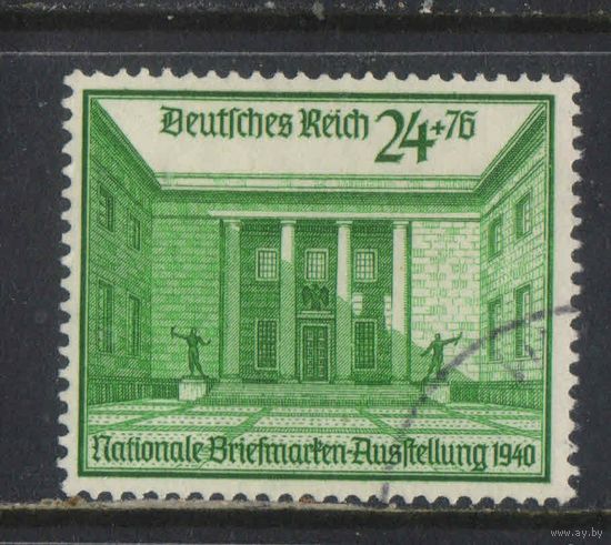 Германия Рейх 1940 Национальная филателистическая выставка в Берлине Новая рейхканцелярия #743