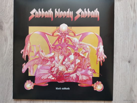 BLACK SABBATH - Sabbath Bloody Sabbath - 1973 (EU) LP