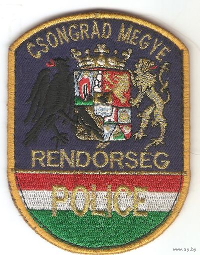 Нарукавный знак полиции области Чонград,Венгрия