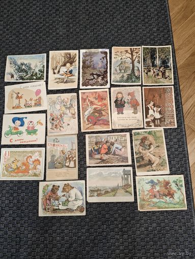 Открытки СССР