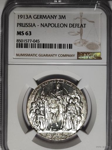 3 марки 1913 толпа в ярком штемпельном блеске - ms 63 NGC