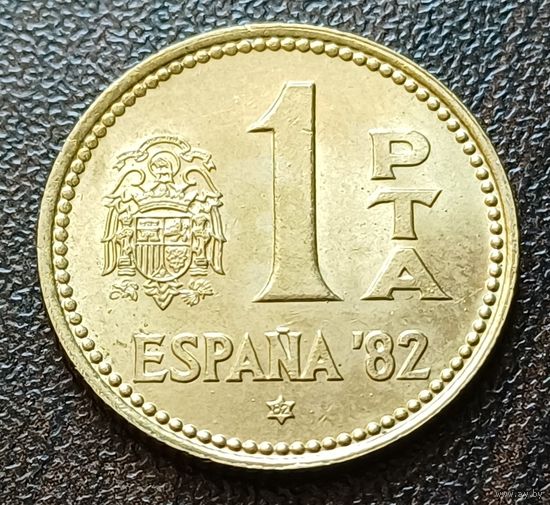 Испания 1 песета, 1980     82 внутри звезды     ( 1-7-2 )