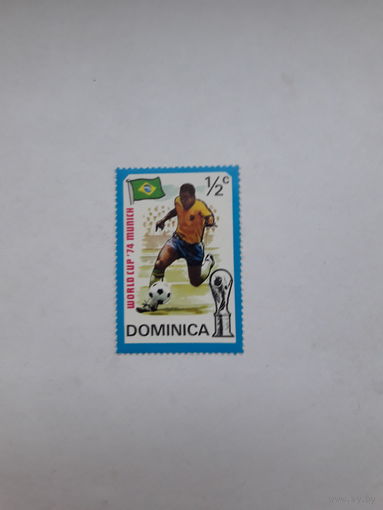 Доминика Футбол