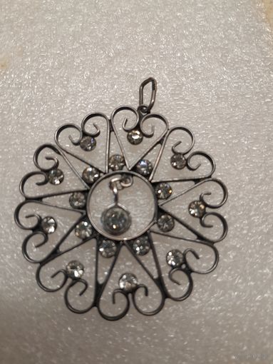 Серебрянный кулон ХЮЗ.  Серебро 875 пробы.