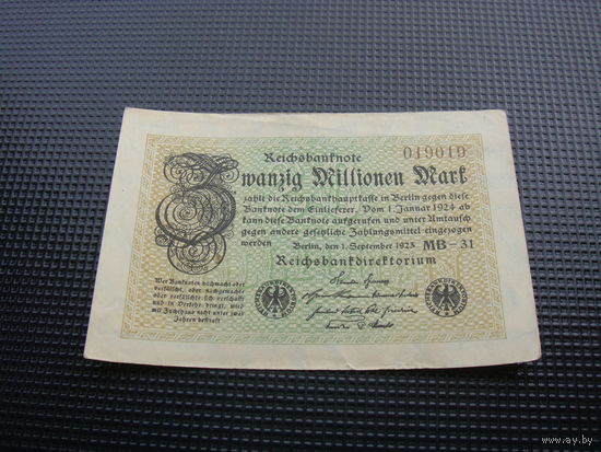 Германия 20000000 20 миллионов  марок 1923