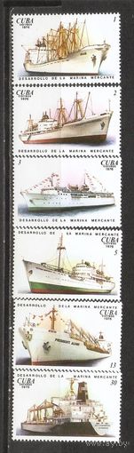 ФФ2 Куба 1976 Корабли