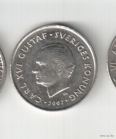 1 крона 2007 года Швеции