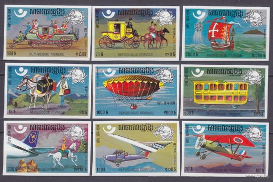 1975 Камбоджа 433b-441b Самолеты / Лошади / 100 лет ВПС 30,00 евро