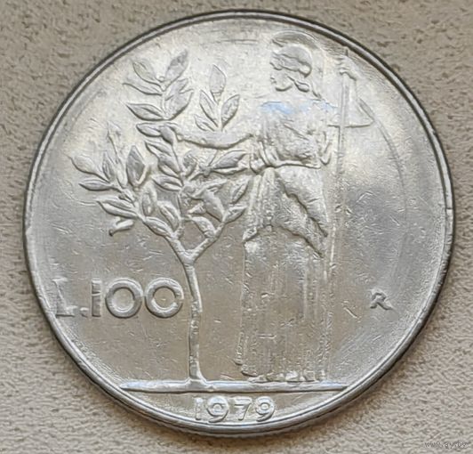 Италия 100 лир 1979