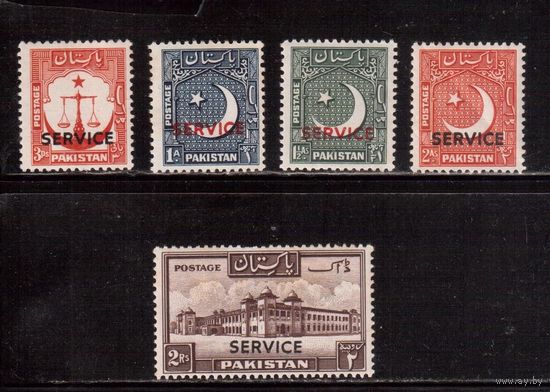 Пакистан-1948,(Мих.15-25)  * , Служебные марки, Стандарт, Архитектура, 5 марок