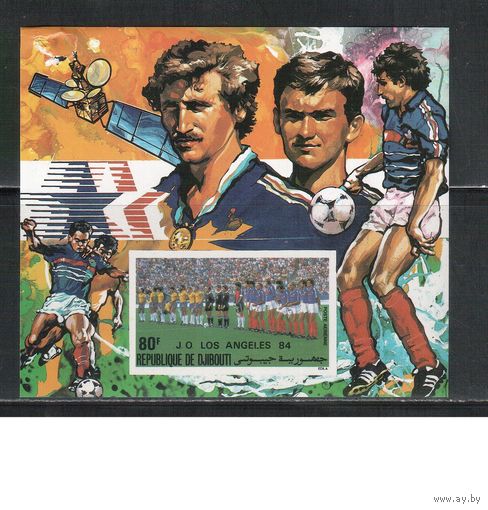 Джибути-1984 (Мих.Бл.107В) * (дефект)  ,Спорт, Футбол, Сб.Франция-Бразилия
