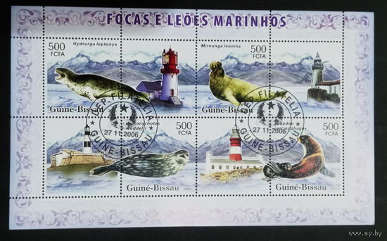 ФАУНА РЫБЫ МОРСКИЕ ОБИТАТЕЛИ    БЛОК  сто