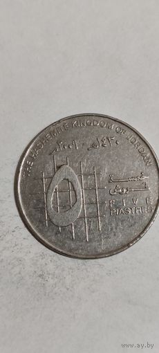 Иордания 5 пиастрес