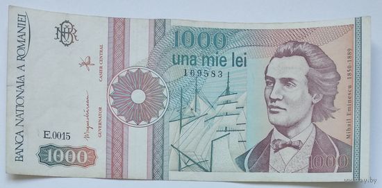 Румыния 1000 Лей 1991, XF, 605