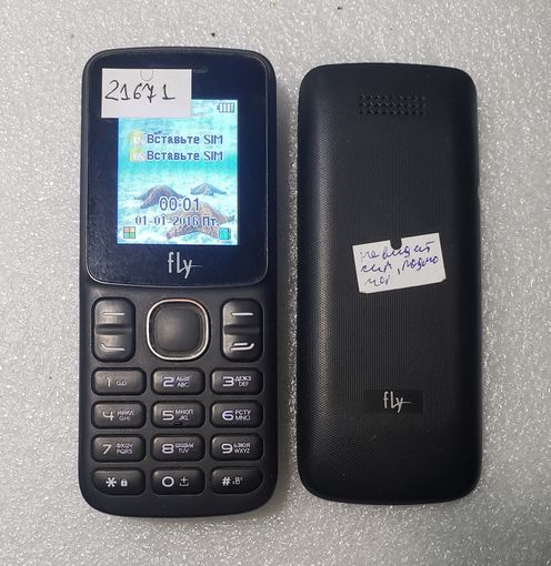 Телефон Fly FF179. 21671