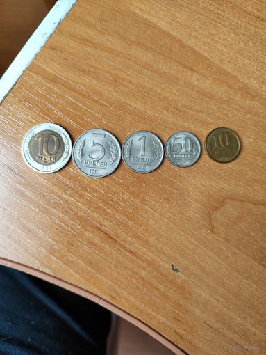 Набор ГКЧП 1991 г.