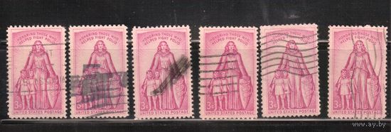 США-1957, (Мих.709), гаш. ,Дети (одиночка) ,цена за 1 м на выбор