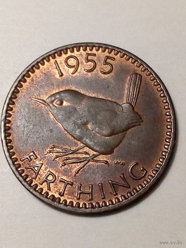1 фартинг Великобритания 1955 год