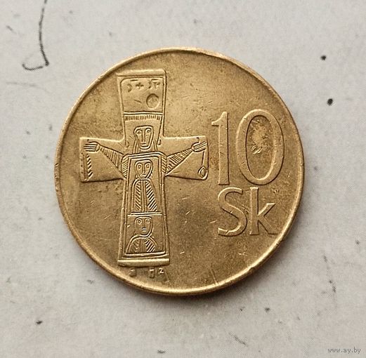 10 крон 1995 года Словакия. Словацкая Республика. Родная патина!