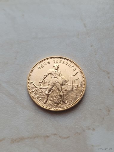 Червонец сеятель 1981 золото люкс