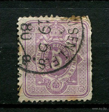 Рейх - 1875/1879 - Цифры 5Pf - [Mi.32] - 1 марка. Гашеная.  (Лот 135BU)