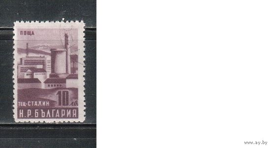 Болгария-1950, (Мих.771),  гаш.  , Промышленность