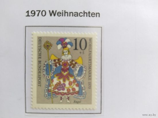 ФРГ  1970   м