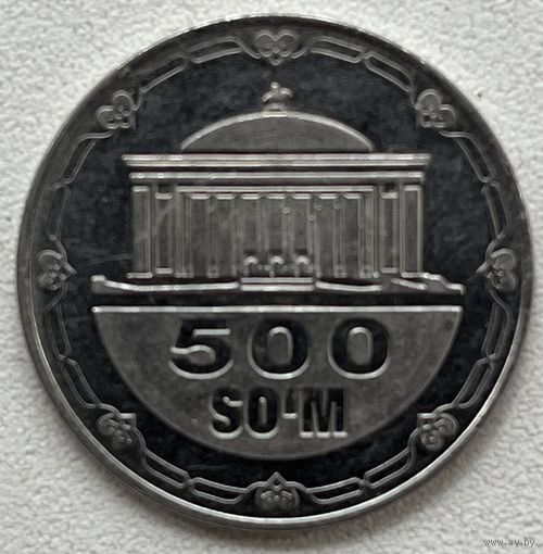 500 сум 2018 Узбекистан