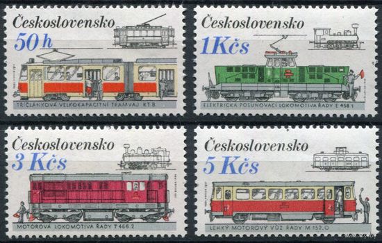 Чехословакия 1986 Транспорт Локомотивы Трамваи Автобус Серия 4 м. MNH Железная дорога