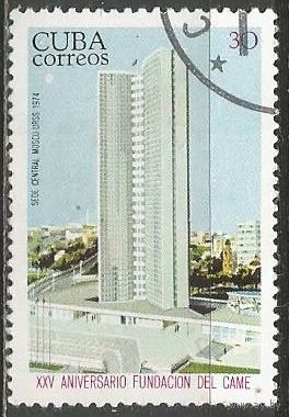 Куба. 25 лет Совету Экономической Взаимопомощи. 1974г. Mi#1953.
