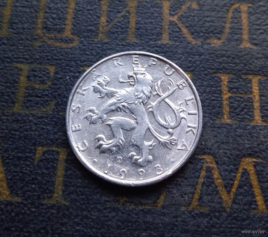 50 геллеров 1993 Чехия Гамбург #10