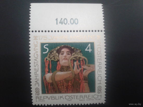 Австрия 1980 живопись**