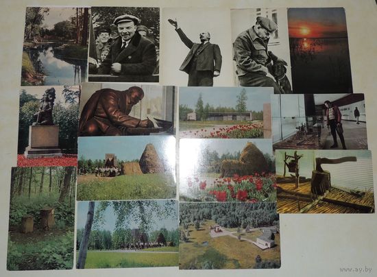 Открытки "Ленин" (чистые)