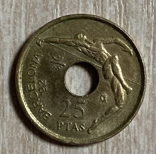 Монета. Испания. 25 песет 1990 год. XXV летние Олимпийские игры. Барселона 1992. Хуан Карлос I.