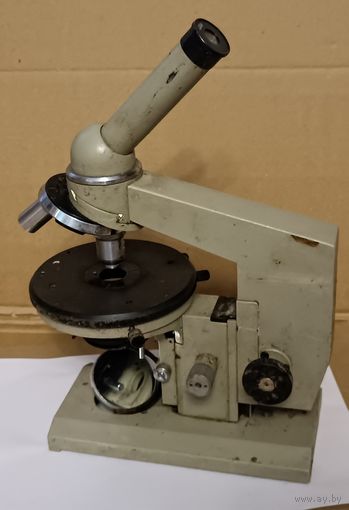 Микроскоп СССР. Под реставрацию. С 1 рубля!